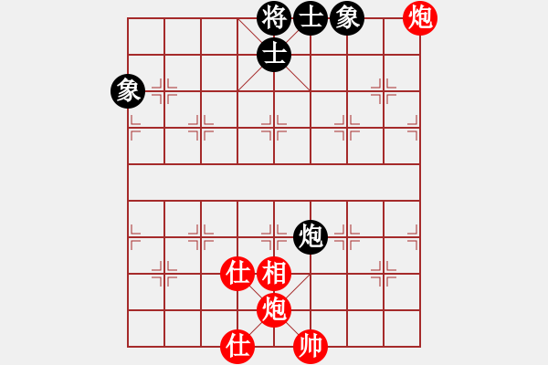 象棋棋譜圖片：3024局 --旋風(fēng)九專(zhuān)雙核 紅先和 小蟲(chóng)引擎25層 - 步數(shù)：130 