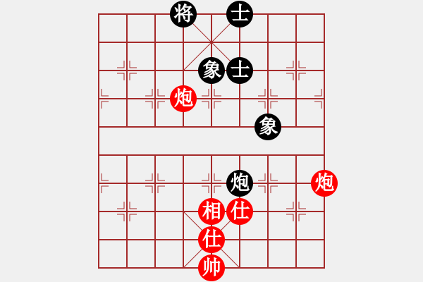 象棋棋譜圖片：3024局 --旋風(fēng)九專(zhuān)雙核 紅先和 小蟲(chóng)引擎25層 - 步數(shù)：150 