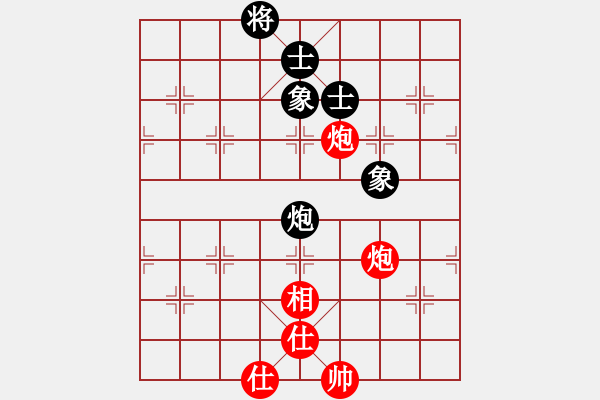 象棋棋譜圖片：3024局 --旋風(fēng)九專(zhuān)雙核 紅先和 小蟲(chóng)引擎25層 - 步數(shù)：190 