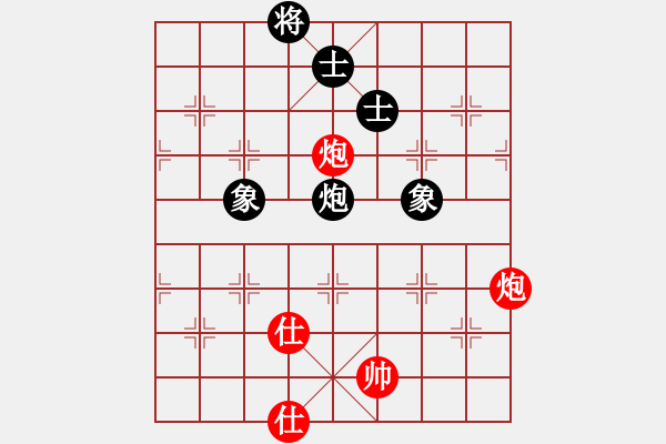 象棋棋譜圖片：3024局 --旋風(fēng)九專(zhuān)雙核 紅先和 小蟲(chóng)引擎25層 - 步數(shù)：200 