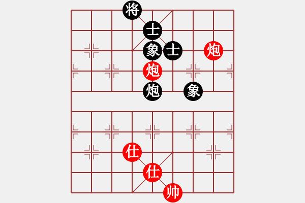 象棋棋譜圖片：3024局 --旋風(fēng)九專(zhuān)雙核 紅先和 小蟲(chóng)引擎25層 - 步數(shù)：210 