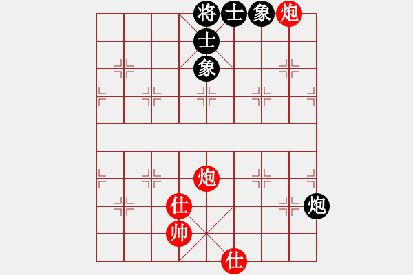 象棋棋譜圖片：3024局 --旋風(fēng)九專(zhuān)雙核 紅先和 小蟲(chóng)引擎25層 - 步數(shù)：250 