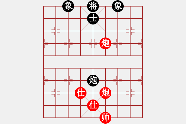 象棋棋譜圖片：3024局 --旋風(fēng)九專(zhuān)雙核 紅先和 小蟲(chóng)引擎25層 - 步數(shù)：270 