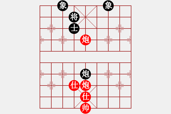 象棋棋譜圖片：3024局 --旋風(fēng)九專(zhuān)雙核 紅先和 小蟲(chóng)引擎25層 - 步數(shù)：280 