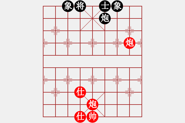 象棋棋譜圖片：3024局 --旋風(fēng)九專(zhuān)雙核 紅先和 小蟲(chóng)引擎25層 - 步數(shù)：290 