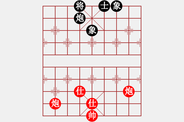 象棋棋譜圖片：3024局 --旋風(fēng)九專(zhuān)雙核 紅先和 小蟲(chóng)引擎25層 - 步數(shù)：300 