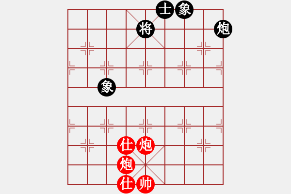 象棋棋譜圖片：3024局 --旋風(fēng)九專(zhuān)雙核 紅先和 小蟲(chóng)引擎25層 - 步數(shù)：320 