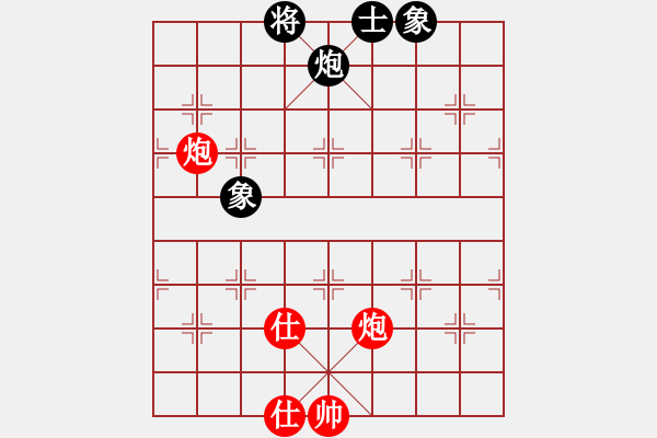 象棋棋譜圖片：3024局 --旋風(fēng)九專(zhuān)雙核 紅先和 小蟲(chóng)引擎25層 - 步數(shù)：330 