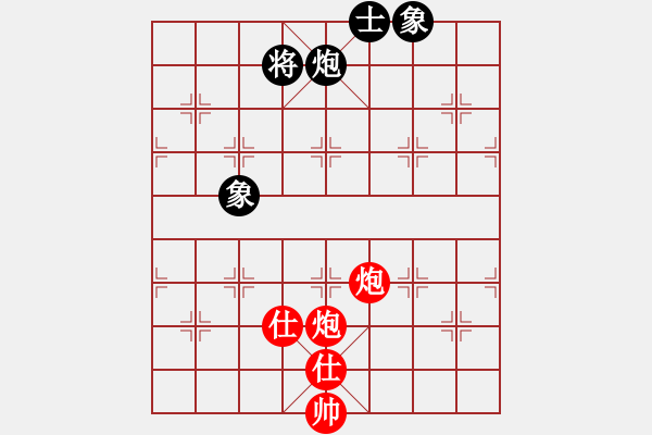 象棋棋譜圖片：3024局 --旋風(fēng)九專(zhuān)雙核 紅先和 小蟲(chóng)引擎25層 - 步數(shù)：379 