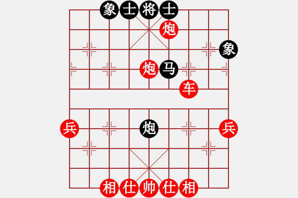 象棋棋譜圖片：3024局 --旋風(fēng)九專(zhuān)雙核 紅先和 小蟲(chóng)引擎25層 - 步數(shù)：50 