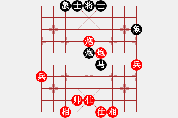 象棋棋譜圖片：3024局 --旋風(fēng)九專(zhuān)雙核 紅先和 小蟲(chóng)引擎25層 - 步數(shù)：60 