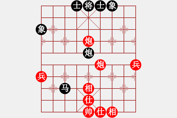 象棋棋譜圖片：3024局 --旋風(fēng)九專(zhuān)雙核 紅先和 小蟲(chóng)引擎25層 - 步數(shù)：70 