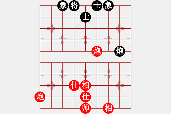 象棋棋譜圖片：3024局 --旋風(fēng)九專(zhuān)雙核 紅先和 小蟲(chóng)引擎25層 - 步數(shù)：90 