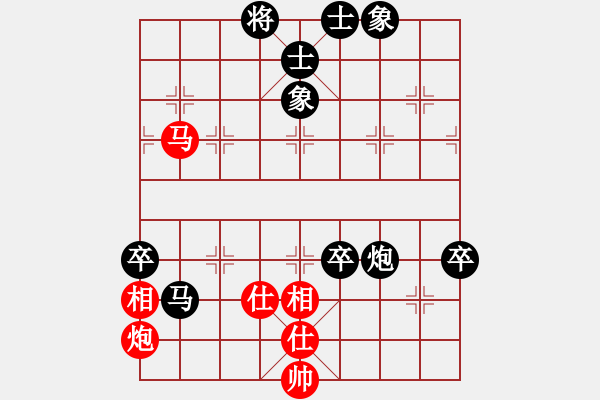 象棋棋譜圖片：中華臺(tái)北 馬仲威 負(fù) 中華臺(tái)北 林見志 - 步數(shù)：140 