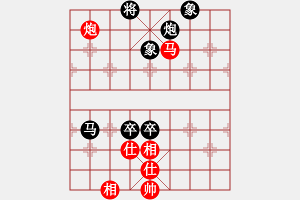 象棋棋譜圖片：中華臺(tái)北 馬仲威 負(fù) 中華臺(tái)北 林見志 - 步數(shù)：170 