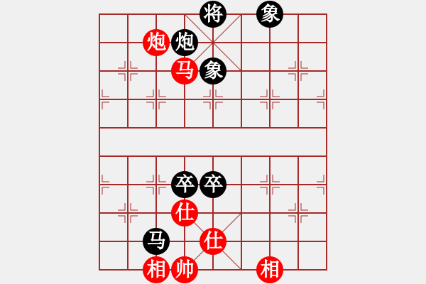 象棋棋譜圖片：中華臺(tái)北 馬仲威 負(fù) 中華臺(tái)北 林見志 - 步數(shù)：180 