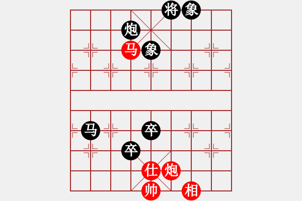 象棋棋譜圖片：中華臺(tái)北 馬仲威 負(fù) 中華臺(tái)北 林見志 - 步數(shù)：190 