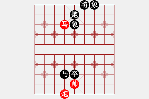 象棋棋譜圖片：中華臺(tái)北 馬仲威 負(fù) 中華臺(tái)北 林見志 - 步數(shù)：200 