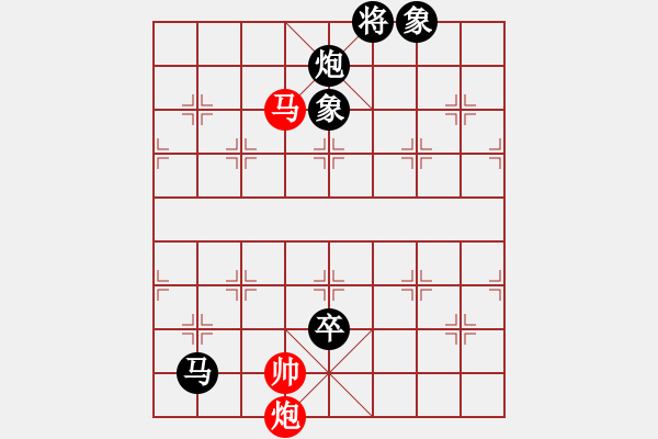 象棋棋譜圖片：中華臺(tái)北 馬仲威 負(fù) 中華臺(tái)北 林見志 - 步數(shù)：202 