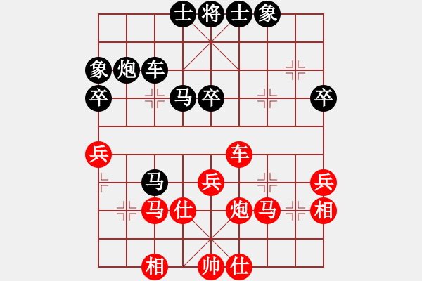 象棋棋譜圖片：中華臺(tái)北 馬仲威 負(fù) 中華臺(tái)北 林見志 - 步數(shù)：60 