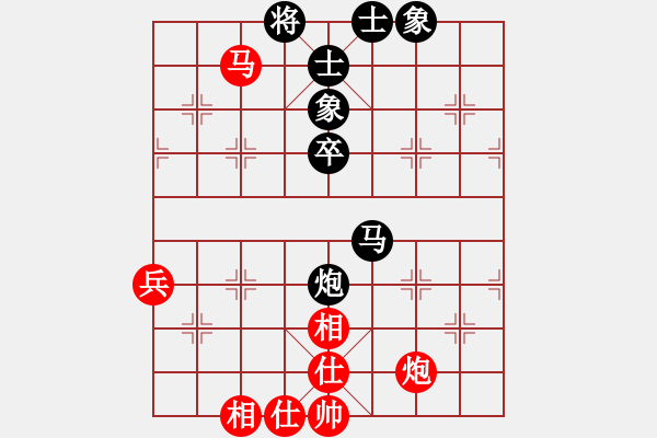 象棋棋譜圖片：美國 李銘堅(jiān) 和 美國 彭佳文 - 步數(shù)：60 