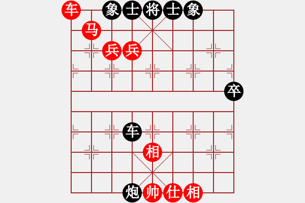 象棋棋譜圖片：2017男子象甲預選賽第6輪 劉京 勝 吳忠武 - 步數：110 