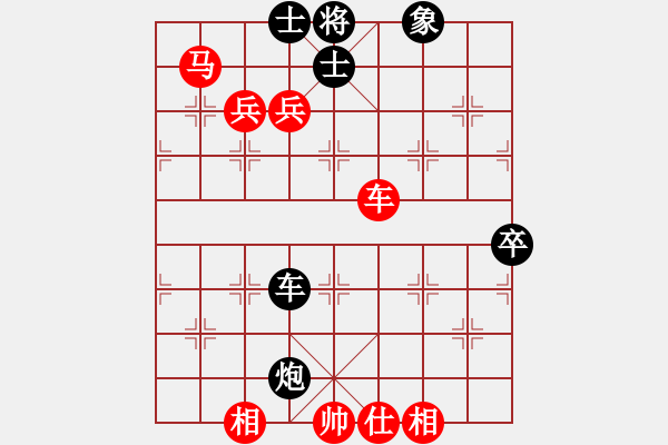 象棋棋譜圖片：2017男子象甲預選賽第6輪 劉京 勝 吳忠武 - 步數：120 