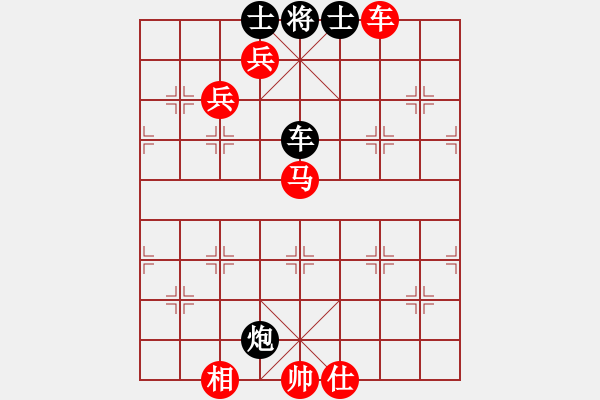 象棋棋譜圖片：2017男子象甲預選賽第6輪 劉京 勝 吳忠武 - 步數：140 