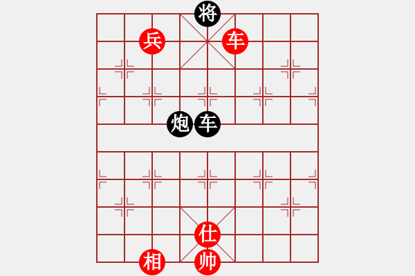 象棋棋譜圖片：2017男子象甲預選賽第6輪 劉京 勝 吳忠武 - 步數：160 