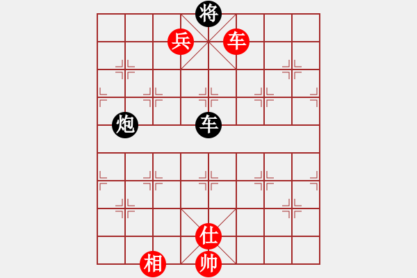 象棋棋譜圖片：2017男子象甲預選賽第6輪 劉京 勝 吳忠武 - 步數：170 