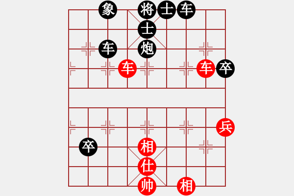 象棋棋谱图片：大兵小兵(8段)-负-七杀刀(8段) - 步数：72 