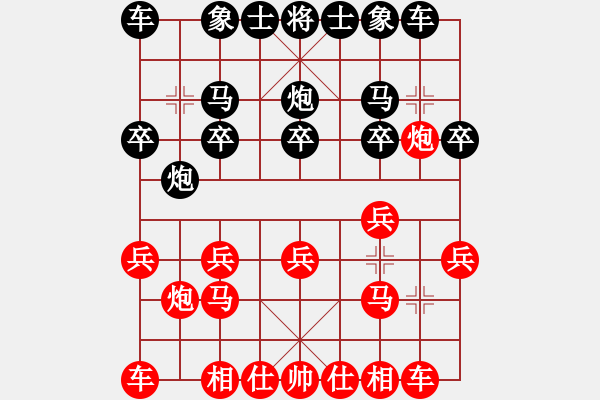 象棋棋譜圖片：進兵對中跑 nzbdwmsune 勝 成吉思汗 - 步數(shù)：10 