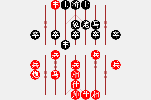 象棋棋譜圖片：進兵對中跑 nzbdwmsune 勝 成吉思汗 - 步數(shù)：50 