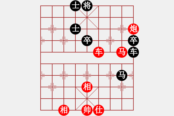 象棋棋譜圖片：昆侖 VS C蔣錫忠(業(yè)九三) E40 對兵局后手飛刀 - 步數(shù)：103 