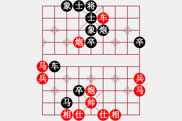 象棋棋譜圖片：昆侖 VS C蔣錫忠(業(yè)九三) E40 對兵局后手飛刀 - 步數(shù)：60 