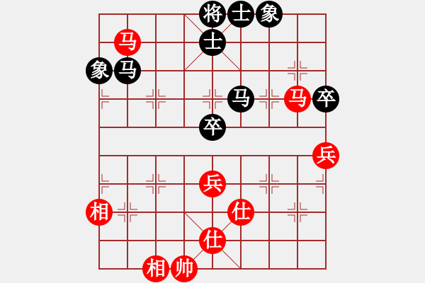 象棋棋譜圖片：安順大俠(月將)-和-武當(dāng)山棋軟(6段) - 步數(shù)：100 