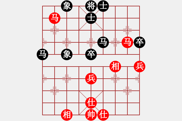 象棋棋譜圖片：安順大俠(月將)-和-武當(dāng)山棋軟(6段) - 步數(shù)：120 