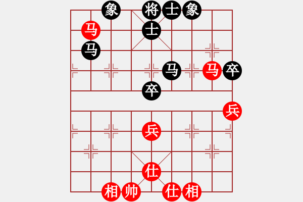 象棋棋譜圖片：安順大俠(月將)-和-武當(dāng)山棋軟(6段) - 步數(shù)：150 