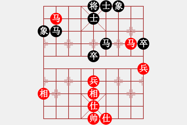 象棋棋譜圖片：安順大俠(月將)-和-武當(dāng)山棋軟(6段) - 步數(shù)：160 