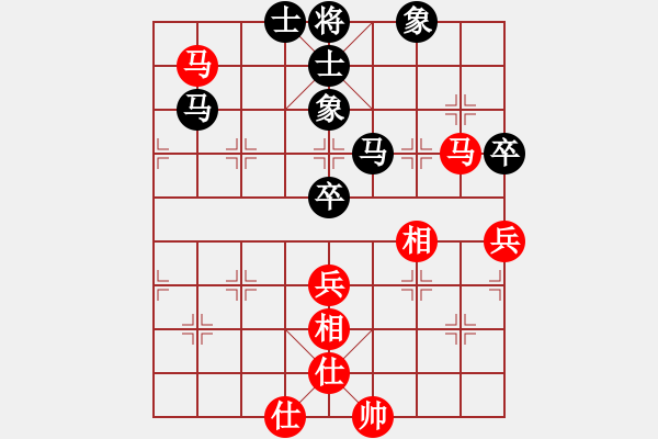 象棋棋譜圖片：安順大俠(月將)-和-武當(dāng)山棋軟(6段) - 步數(shù)：200 