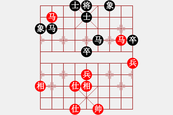 象棋棋譜圖片：安順大俠(月將)-和-武當(dāng)山棋軟(6段) - 步數(shù)：300 