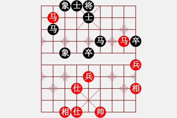 象棋棋譜圖片：安順大俠(月將)-和-武當(dāng)山棋軟(6段) - 步數(shù)：310 