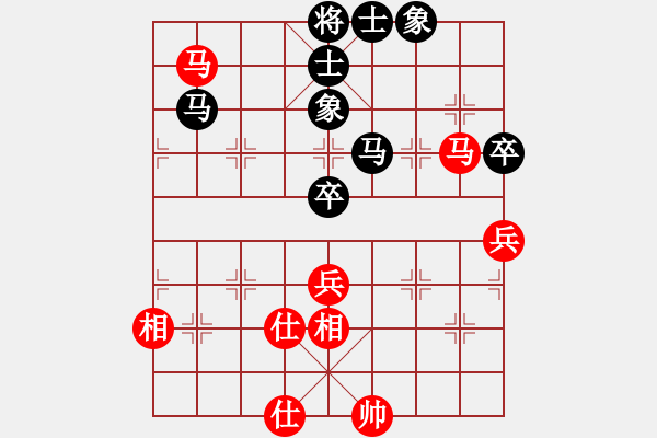 象棋棋譜圖片：安順大俠(月將)-和-武當(dāng)山棋軟(6段) - 步數(shù)：320 