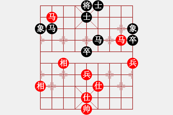 象棋棋譜圖片：安順大俠(月將)-和-武當(dāng)山棋軟(6段) - 步數(shù)：330 