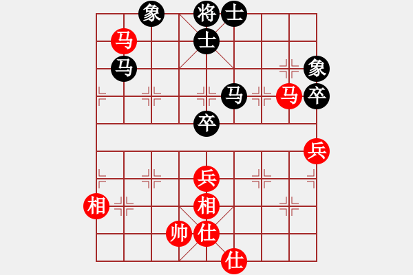 象棋棋譜圖片：安順大俠(月將)-和-武當(dāng)山棋軟(6段) - 步數(shù)：340 