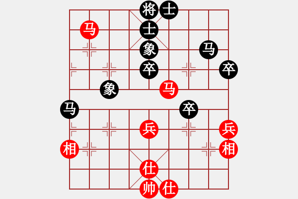 象棋棋譜圖片：安順大俠(月將)-和-武當(dāng)山棋軟(6段) - 步數(shù)：60 