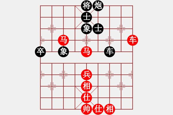 象棋棋譜圖片：鄭惟桐 先勝 王天一 - 步數(shù)：100 