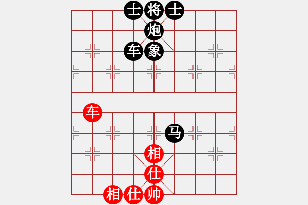 象棋棋譜圖片：≮b1n-g≯涼.[紅] -VS- 黃浩[黑] - 步數(shù)：110 