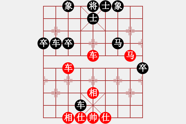 象棋棋譜圖片：安順大俠(9段)-和-天津虎(天帝) - 步數(shù)：60 