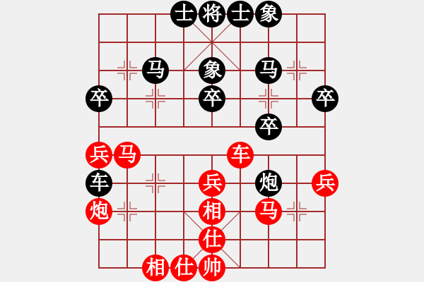 象棋棋谱图片：R1-T18.刘宗泽11武明一 - 步数：50 